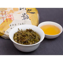 Load image into Gallery viewer, 2018 ChenShengHao "Bu Lang Zhi Dian" (Peak of Bulang) Cake 357g Puerh Raw Tea Sheng Cha - King Tea Mall