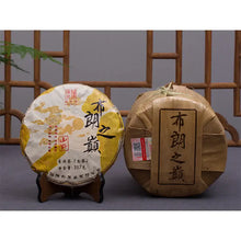 Load image into Gallery viewer, 2018 ChenShengHao "Bu Lang Zhi Dian" (Peak of Bulang) Cake 357g Puerh Raw Tea Sheng Cha - King Tea Mall