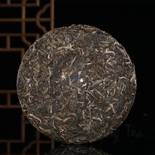 將圖片載入圖庫檢視器 2018 ChenShengHao  (Brand Flagship Cake) 500g Puerh Raw Tea Sheng Cha - King Tea Mall