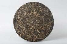 Load image into Gallery viewer, 2018 ChenShengHao "Gou" (Zodiac Dog Year) Cake 500g Puerh Raw Tea Sheng Cha - King Tea Mall