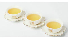 Load image into Gallery viewer, 2018 ChenShengHao "Gou" (Zodiac Dog Year) Cake 500g Puerh Raw Tea Sheng Cha - King Tea Mall