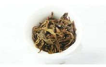Load image into Gallery viewer, 2018 ChenShengHao "Gou" (Zodiac Dog Year) Cake 500g Puerh Raw Tea Sheng Cha - King Tea Mall