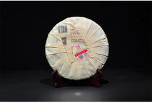 Laden Sie das Bild in den Galerie-Viewer, 2018 ChenShengHao "Gou" (Zodiac Dog Year) Cake 500g Puerh Ripe Tea Shou Cha - King Tea Mall