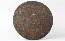 Laden Sie das Bild in den Galerie-Viewer, 2018 ChenShengHao "Gou" (Zodiac Dog Year) Cake 500g Puerh Ripe Tea Shou Cha - King Tea Mall