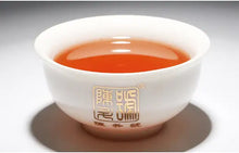 Laden Sie das Bild in den Galerie-Viewer, 2018 ChenShengHao "Gou" (Zodiac Dog Year) Cake 500g Puerh Ripe Tea Shou Cha - King Tea Mall