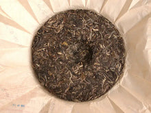 Load image into Gallery viewer, 2018 ChenShengHao "Lao Ban Zhang" (7 Star Laoanzhang) Cake 357g Puerh Raw Tea Sheng Cha - King Tea Mall