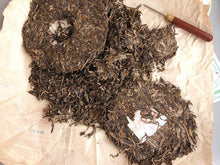 Load image into Gallery viewer, 2018 ChenShengHao "Lao Ban Zhang" (7 Star Laoanzhang) Cake 357g Puerh Raw Tea Sheng Cha - King Tea Mall
