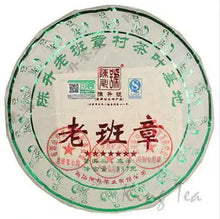 Load image into Gallery viewer, 2018 ChenShengHao "Lao Ban Zhang" (7 Star Laoanzhang) Cake 357g Puerh Raw Tea Sheng Cha - King Tea Mall