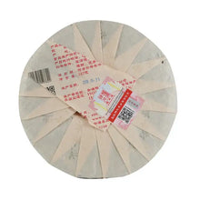 Laden Sie das Bild in den Galerie-Viewer, 2018 ChenShengHao "Na Ka" (Naka) 357g Puerh Raw Tea Sheng Cha - King Tea Mall