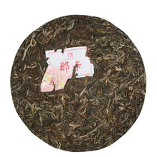Laden Sie das Bild in den Galerie-Viewer, 2018 ChenShengHao "Na Ka" (Naka) 357g Puerh Raw Tea Sheng Cha - King Tea Mall