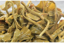 Laden Sie das Bild in den Galerie-Viewer, 2018 ChenShengHao "Na Ka" (Naka) 357g Puerh Raw Tea Sheng Cha - King Tea Mall