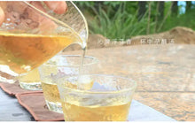 Laden Sie das Bild in den Galerie-Viewer, 2018 ChenShengHao "Na Ka" (Naka) 357g Puerh Raw Tea Sheng Cha - King Tea Mall