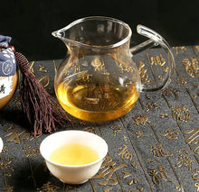 Laden Sie das Bild in den Galerie-Viewer, 2018 ChenShengHao "Nan Nuo Da Shu" (Nannuo Big Tree) Cake 357g Puerh Raw Tea Sheng Cha - King Tea Mall