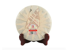 Load image into Gallery viewer, 2018 ChenShengHao "Rong Pu" (Harmony &amp; Simplicity) Cake 357g Puerh Ripe Tea Shou Cha - King Tea Mall