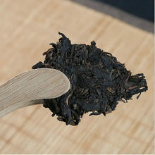 Load image into Gallery viewer, 2018 ChenShengHao "Rong Pu" (Harmony &amp; Simplicity) Cake 357g Puerh Ripe Tea Shou Cha - King Tea Mall