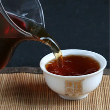 Load image into Gallery viewer, 2018 ChenShengHao "Rong Pu" (Harmony &amp; Simplicity) Cake 357g Puerh Ripe Tea Shou Cha - King Tea Mall