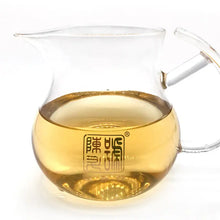 Laden Sie das Bild in den Galerie-Viewer, 2018 ChenShengHao "Yi Hao" (No.1 Cake) 357g Puerh Raw Tea Sheng Cha - King Tea Mall