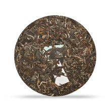 Load image into Gallery viewer, 2018 ChenShengHao "Yi Wu" (Yiwu) Cake 357g Puerh Raw Tea Sheng Cha - King Tea Mall