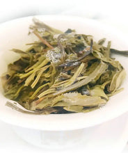 Load image into Gallery viewer, 2018 ChenShengHao "Yi Wu" (Yiwu) Cake 357g Puerh Raw Tea Sheng Cha - King Tea Mall