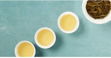 Laden Sie das Bild in den Galerie-Viewer, 2018 ChenShengHao "Yun Yue"(Cloud &amp; Moon) Cake 357g Puerh Raw Tea Sheng Cha - King Tea Mall