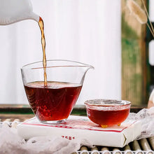 Load image into Gallery viewer, 2018 CNNP Puerh "7581" Brick 250g Puerh Ripe Tea Shou Cha - King Tea Mall - photo 2