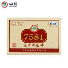 Load image into Gallery viewer, 2018 CNNP Puerh 7581 Brick 250g Puerh Ripe Tea Shou Cha