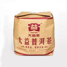 Load image into Gallery viewer, 2018 DaYi "0562" Cake 357g Puerh Shou Cha Ripe Tea - King Tea Mall
