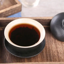 Load image into Gallery viewer, 2018 DaYi "1st Grade Loose Leaf" 125g (25 bags) Puerh Shou Cha Ripe Tea - King Tea Mall