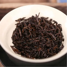 Load image into Gallery viewer, 2018 DaYi "1st Grade Loose Leaf" 125g (25 bags) Puerh Shou Cha Ripe Tea - King Tea Mall