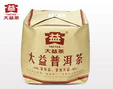 Load image into Gallery viewer, 2018 DaYi "7262" Cake 357g Puerh Shou Cha Ripe Tea - King Tea Mall