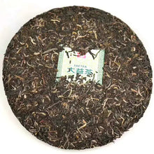 Charger l'image dans la galerie, 2018 DaYi "7542" Cake 357g Puerh Sheng Cha Raw Tea - King Tea Mall