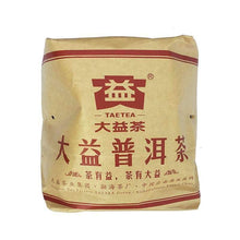 Load image into Gallery viewer, 2018 DaYi "7592" Cake 357g Puerh Shou Cha Ripe Tea - King Tea Mall