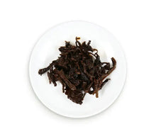 Load image into Gallery viewer, 2018 DaYi "7692" Cake 357g Puerh Shou Cha Ripe Tea - King Tea Mall