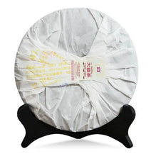 Load image into Gallery viewer, 2018 DaYi "8592" Cake 357g Puerh Shou Cha Ripe Tea - King Tea Mall