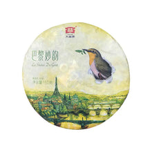Load image into Gallery viewer, 2018 DaYi "Ba Li Miao Yun" (Paris Rhythm) Cake 357g / 150g Puerh Sheng Cha Raw Tea - King Tea Mall