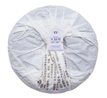 Load image into Gallery viewer, 2018 DaYi "Da Shi Shi Dai" (Times of Masters) Cake 357g Puerh Sheng Cha Raw Tea - King Tea Mall