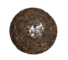 Load image into Gallery viewer, 2018 DaYi "Da Shi Shi Dai" (Times of Masters) Cake 357g Puerh Sheng Cha Raw Tea - King Tea Mall