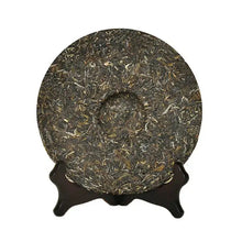 Load image into Gallery viewer, 2018 DaYi "Huang Jin Jia" (Golden Armour) Cake 357g Puerh Sheng Cha Raw Tea - King Tea Mall