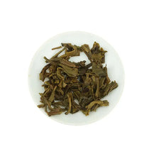 Load image into Gallery viewer, 2018 DaYi "Huang Jin Jia" (Golden Armour) Cake 357g Puerh Sheng Cha Raw Tea - King Tea Mall