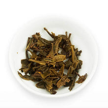 Load image into Gallery viewer, 2018 DaYi "Jia Ji" (1st Grade) Tuo 100g Puerh Sheng Cha Raw Tea - King Tea Mall