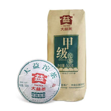 Load image into Gallery viewer, 2018 DaYi "Jia Ji" (1st Grade) Tuo 100g Puerh Sheng Cha Raw Tea - King Tea Mall