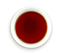 Load image into Gallery viewer, 2018 DaYi Jin Zhen Bai Lian (Golden Needle White Lotus) Cake 357g Puerh Shou Cha - photo 4
