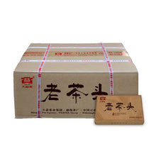 Load image into Gallery viewer, 2018 DaYi "Lao Cha Tou" (Old Tea Head) Brick 250g Puerh Shou Cha Ripe Tea - King Tea Mall