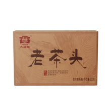 Load image into Gallery viewer, 2018 DaYi "Lao Cha Tou" (Old Tea Head) Brick 250g Puerh Shou Cha Ripe Tea - King Tea Mall