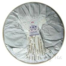 Load image into Gallery viewer, 2018 DaYi "Wu Xin Guang Ming" (Bright My Heart) Cake 357g Puerh Sheng Cha Raw Tea - King Tea Mall