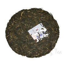 Load image into Gallery viewer, 2018 DaYi "Wu Xin Guang Ming" (Bright My Heart) Cake 357g Puerh Sheng Cha Raw Tea - King Tea Mall