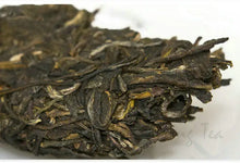 Load image into Gallery viewer, 2018 DaYi "Wu Xin Guang Ming" (Bright My Heart) Cake 357g Puerh Sheng Cha Raw Tea - King Tea Mall