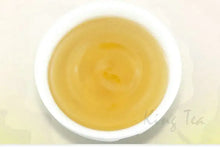 Load image into Gallery viewer, 2018 DaYi "Wu Xin Guang Ming" (Bright My Heart) Cake 357g Puerh Sheng Cha Raw Tea - King Tea Mall