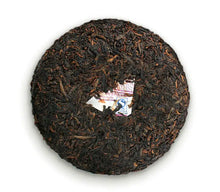 Load image into Gallery viewer, 2018 DaYi "Wu Zi Deng Ke" ( 5 Sons ) Cake 150g Puerh Shou Cha Ripe Tea - King Tea Mall