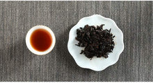 Load image into Gallery viewer, 2018 DaYi "Yi Yuan Su" ( Original Beneficial Factors) Cake 357g Puerh Shou Cha Ripe Tea - King Tea Mall